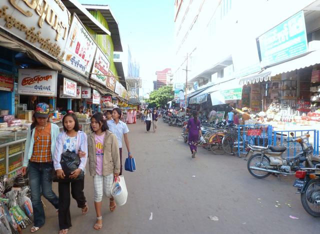 Zegyo Market